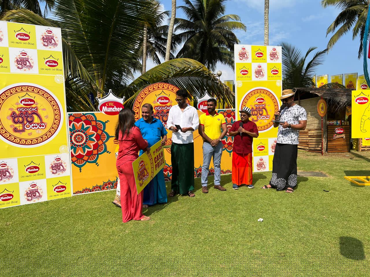 Munchee Awurudu - Image 7